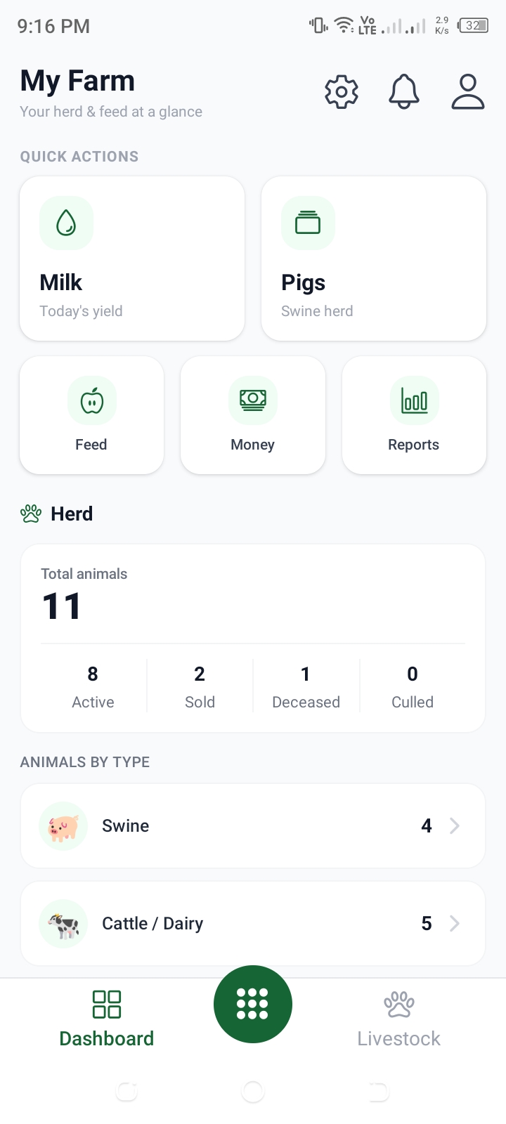FarmIQ screen 3